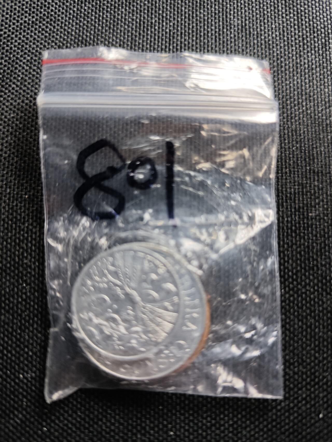 KK钱币收藏小铺 （套币 好品/批量散币 银币）专场  2月预留时间 周末发货  捷克 无框狮 大小面值好品一组