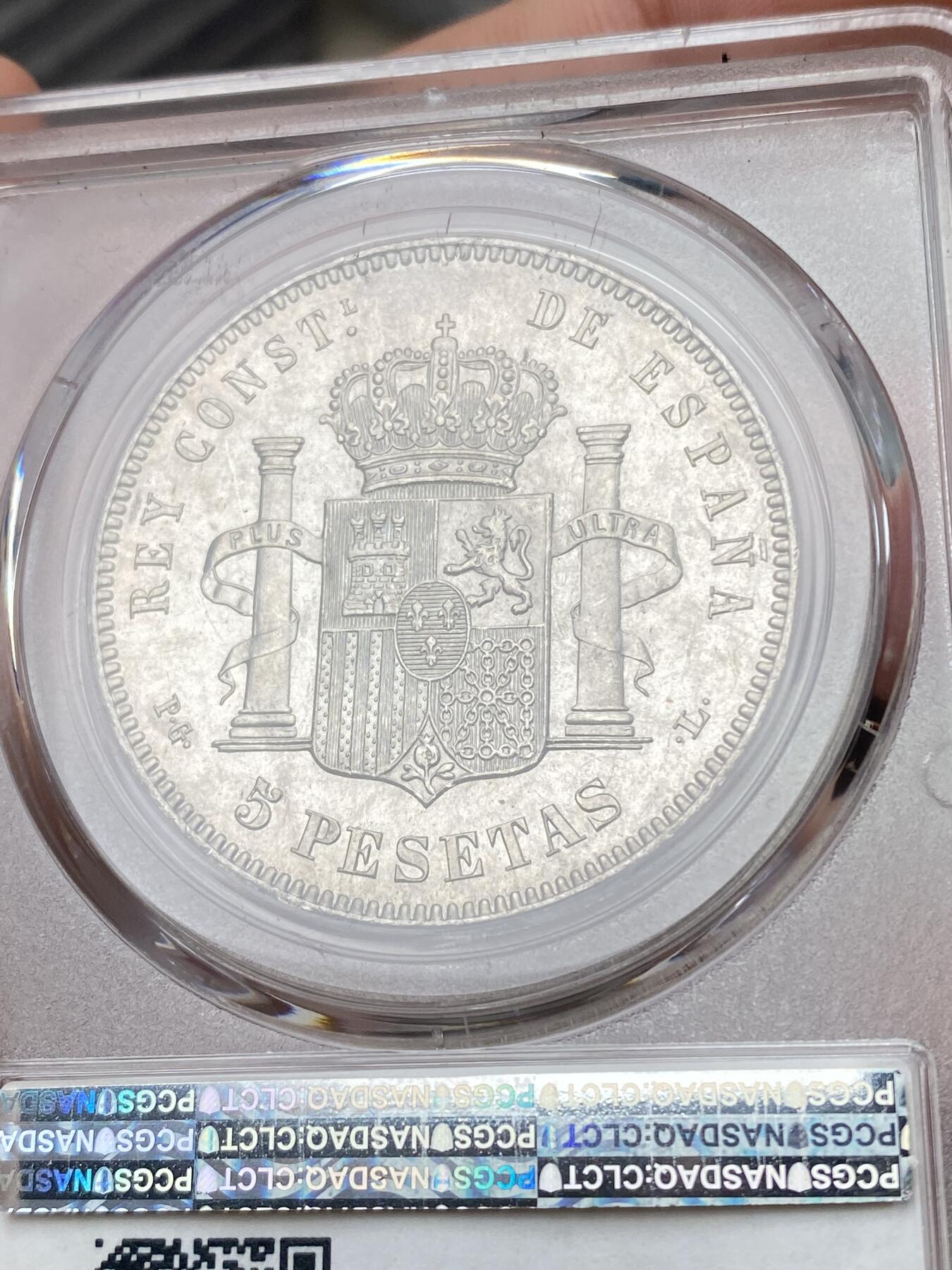 万国钱币拍卖第056期