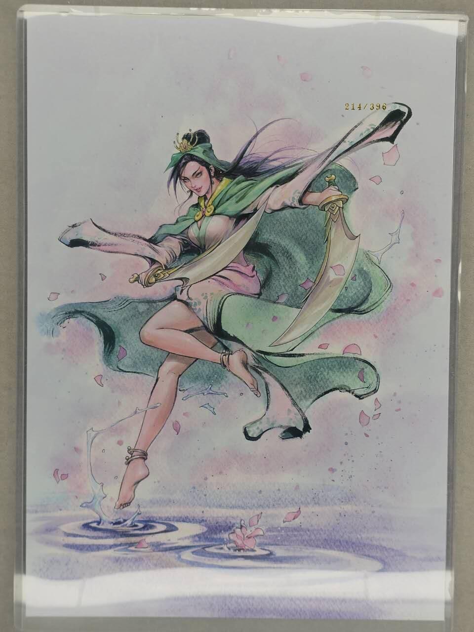 龙虎卡牌六五场 （无佣金，周六结拍，欢迎送拍） 【编号214】A4粗闪大卡 百里 夏伟义-扈三娘