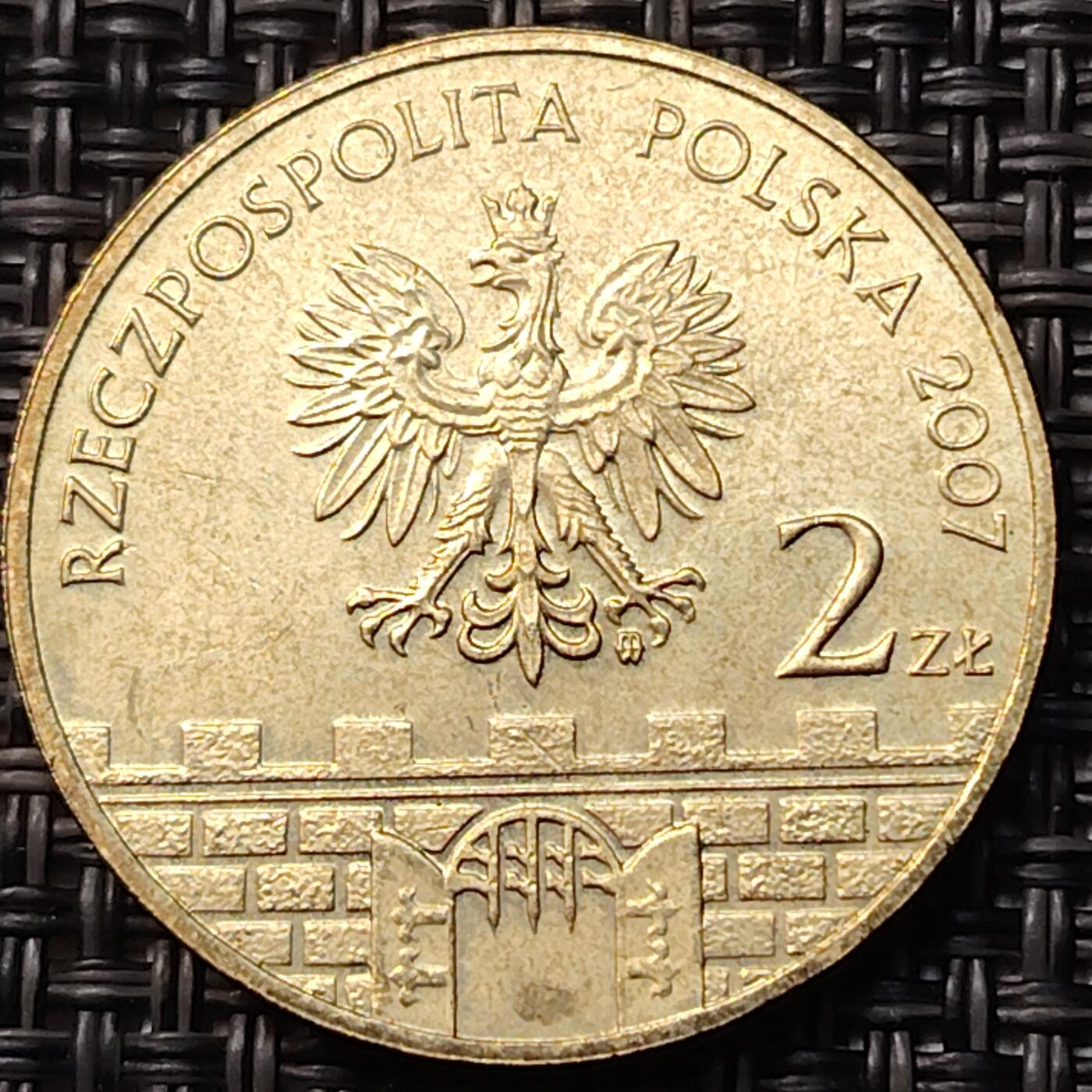 布加迪🐬～世界钱币(上海)🌾第 262 期 /  各国套币和散币