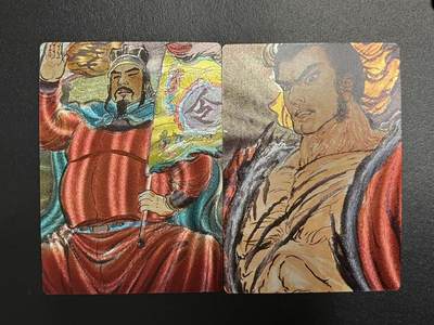 卡牌杂货铺专场拍卖第一场 11.29周六晚10:00截拍 - 【裸卡】昆仑万象 权迎东 手绘复刻卡 水浒2张 粗闪