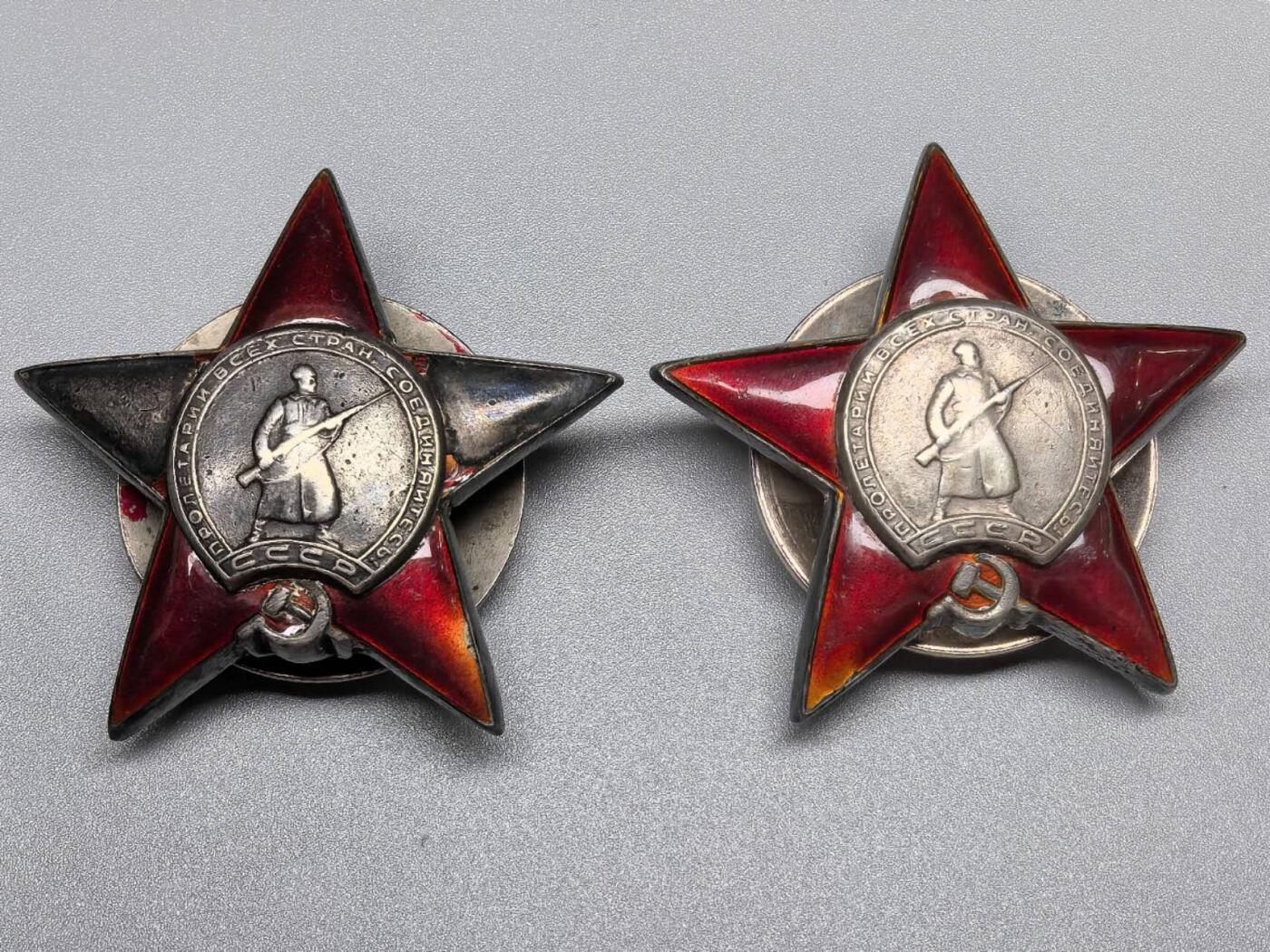 小驴勋章奖章收藏11月29日周六晚六点拍卖（珍爱和平，收藏战争，铭记历史，勿忘国耻，忠党爱国。有偿代拍，送拍规则在简介最后，参拍须阅读规则后再参拍，关系到运费包装发货时效真假辨别等关键信息，拍卖时不再发原图，看大图店主微信码在拍卖店铺介绍里） 克雷萨诺夫连号双红星勋章二级卫国勋章带证书