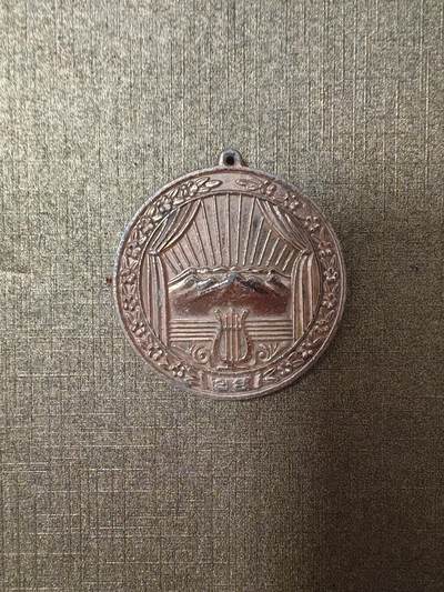 朝鲜章 - 朝鲜章