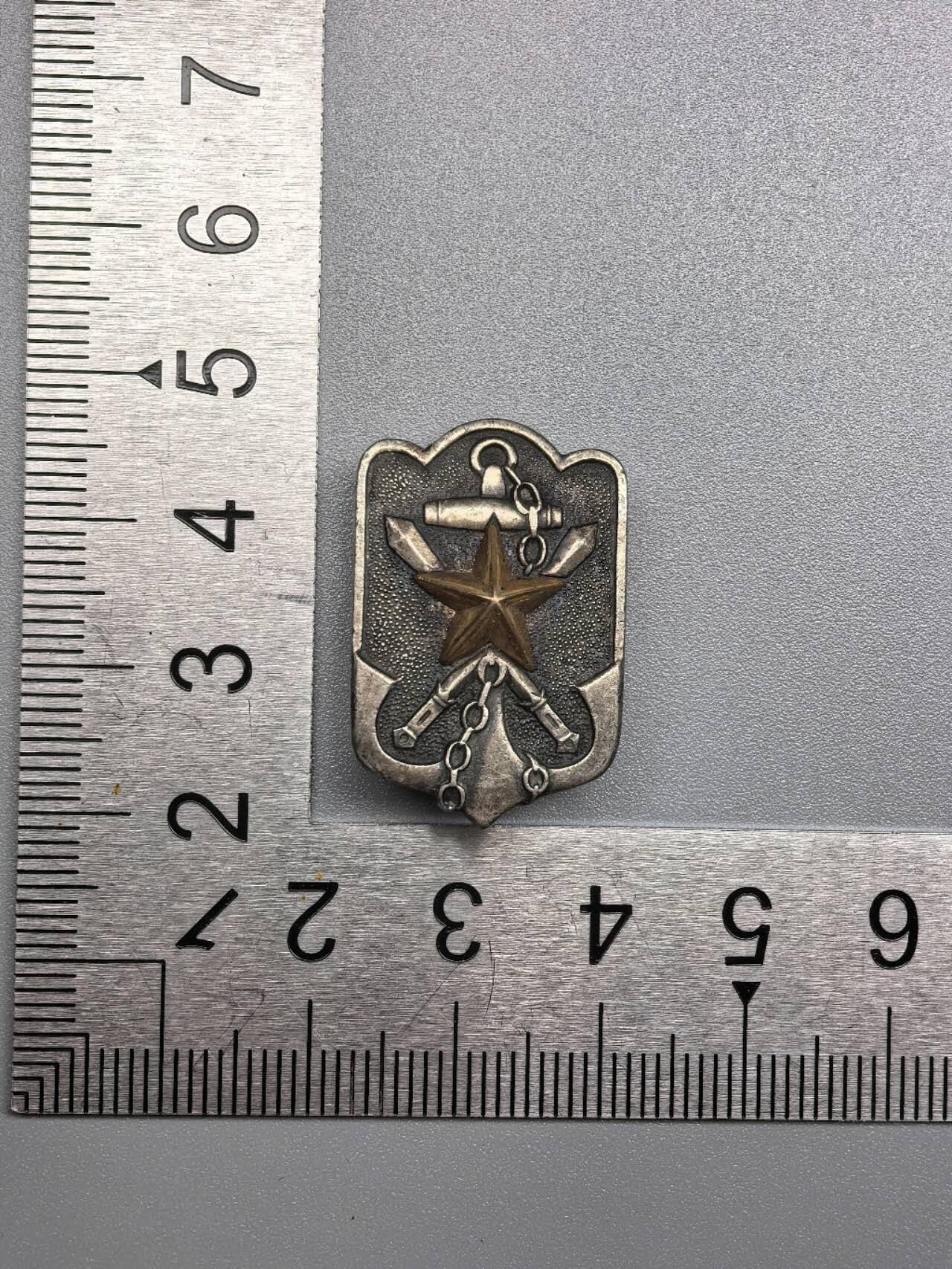 小驴勋章奖章收藏11月29日周六晚六点拍卖（珍爱和平，收藏战争，铭记历史，勿忘国耻，忠党爱国。有偿代拍，送拍规则在简介最后，参拍须阅读规则后再参拍，关系到运费包装发货时效真假辨别等关键信息，拍卖时不再发原图，看大图店主微信码在拍卖店铺介绍里） 在乡会会员徽章