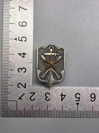 小驴勋章奖章收藏11月29日周六晚六点拍卖（珍爱和平，收藏战争，铭记历史，勿忘国耻，忠党爱国。有偿代拍，送拍规则在简介最后，参拍须阅读规则后再参拍，关系到运费包装发货时效真假辨别等关键信息，拍卖时不再发原图，看大图店主微信码在拍卖店铺介绍里） - 在乡会会员徽章