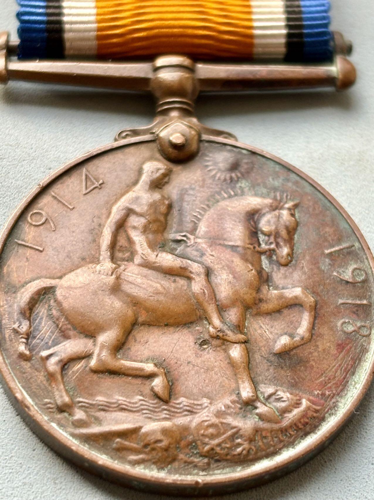 盛世勋华——号角文化勋章邮票专场拍卖第294期 英国一战战争奖章 华工铜版 带边铭 授予中国劳工团 CHINESE LABOR