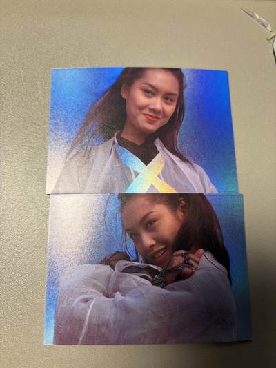 秋萤阁第34期 (11月30日周日晚上23点截拍，欢迎竞拍) 0佣金！ - 卡星大话西游 紫霞 剧情剪影卡