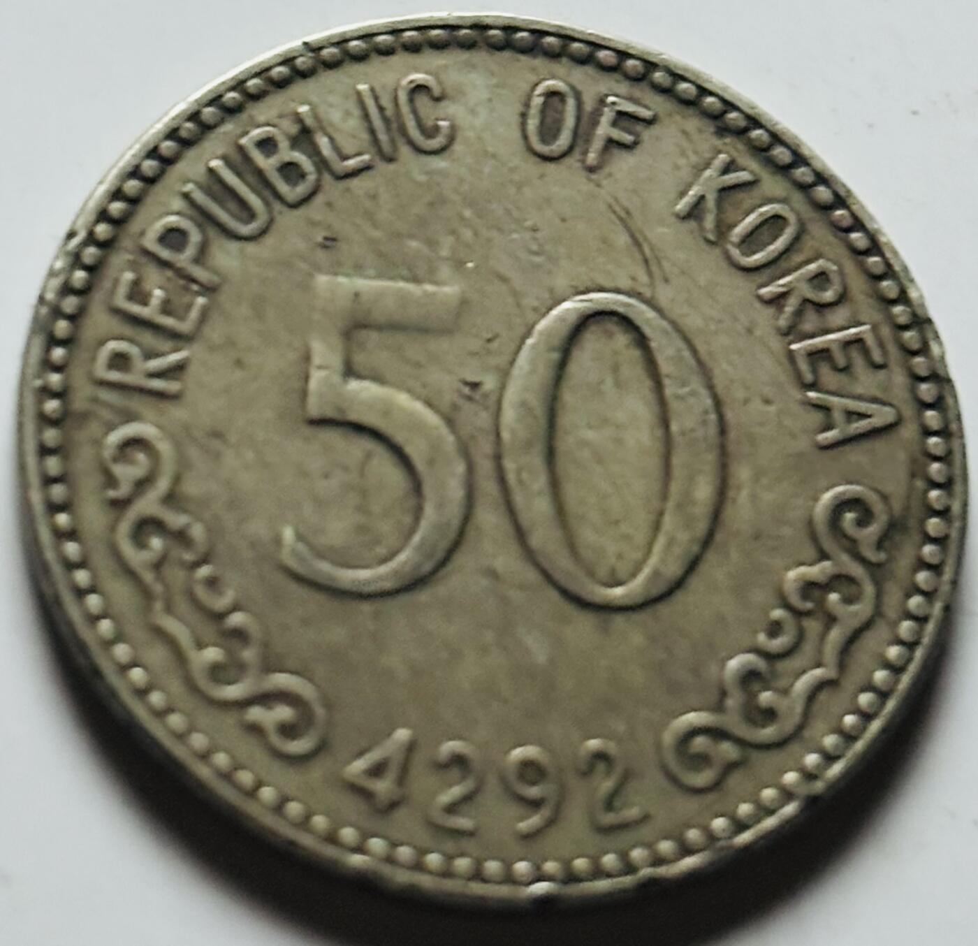 文馨钱币收藏第 284 场，【 长期接收代拍品】老藏家拍品南朝鲜李承晚时期货币，泰国大型纪念币，土耳其各时期及各国套币场 少见 1959 年南朝鲜李承晚时期 4292 龟船 50 元首发年