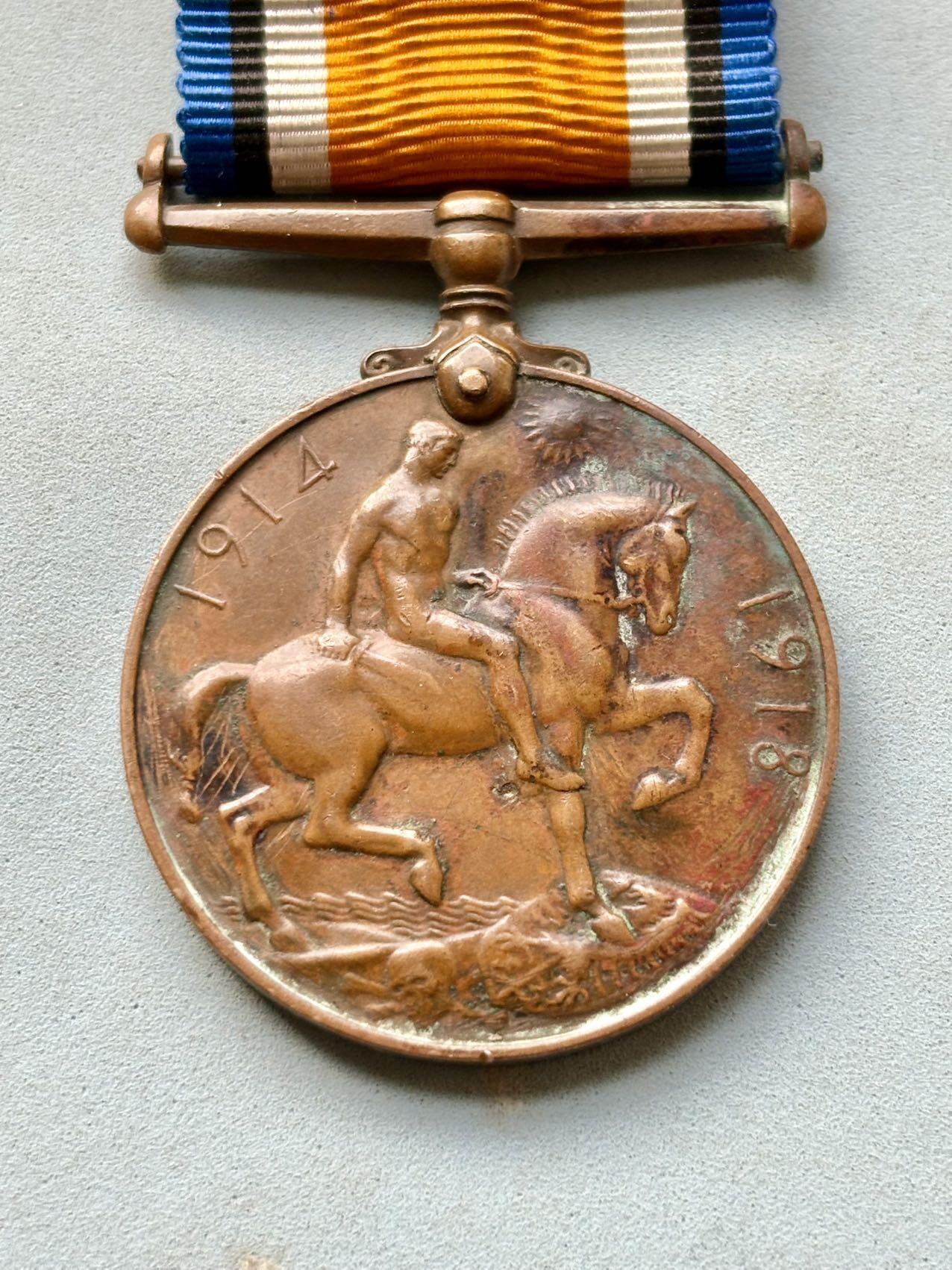 盛世勋华——号角文化勋章邮票专场拍卖第294期 英国一战战争奖章 华工铜版 带边铭 授予中国劳工团 CHINESE LABOR