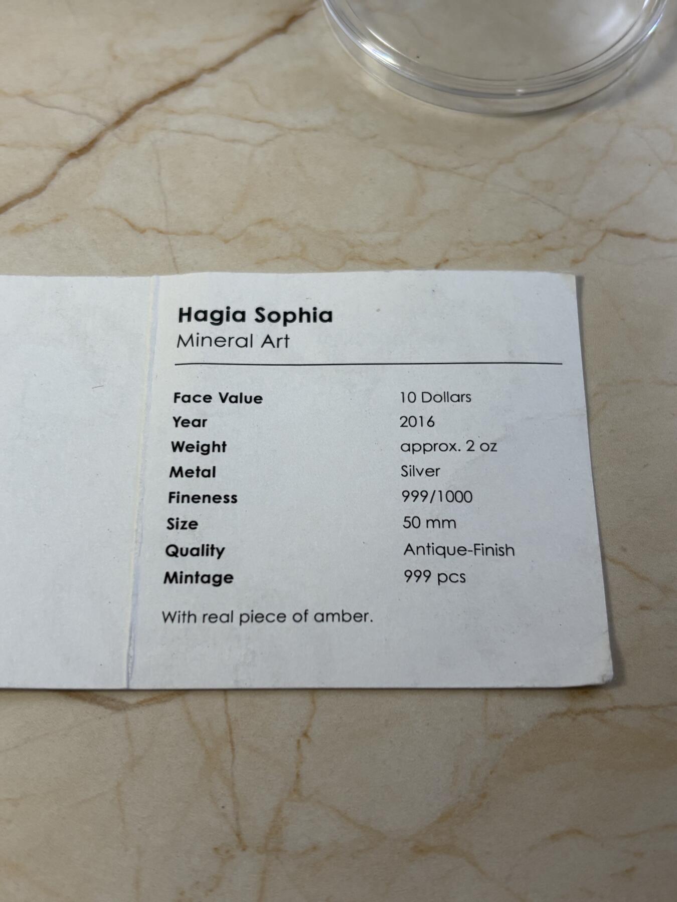 第183期拍卖 帕劳2016年琥珀艺术系列圣索菲亚大教堂2盎司纪念银币带证书，999银，发行999枚