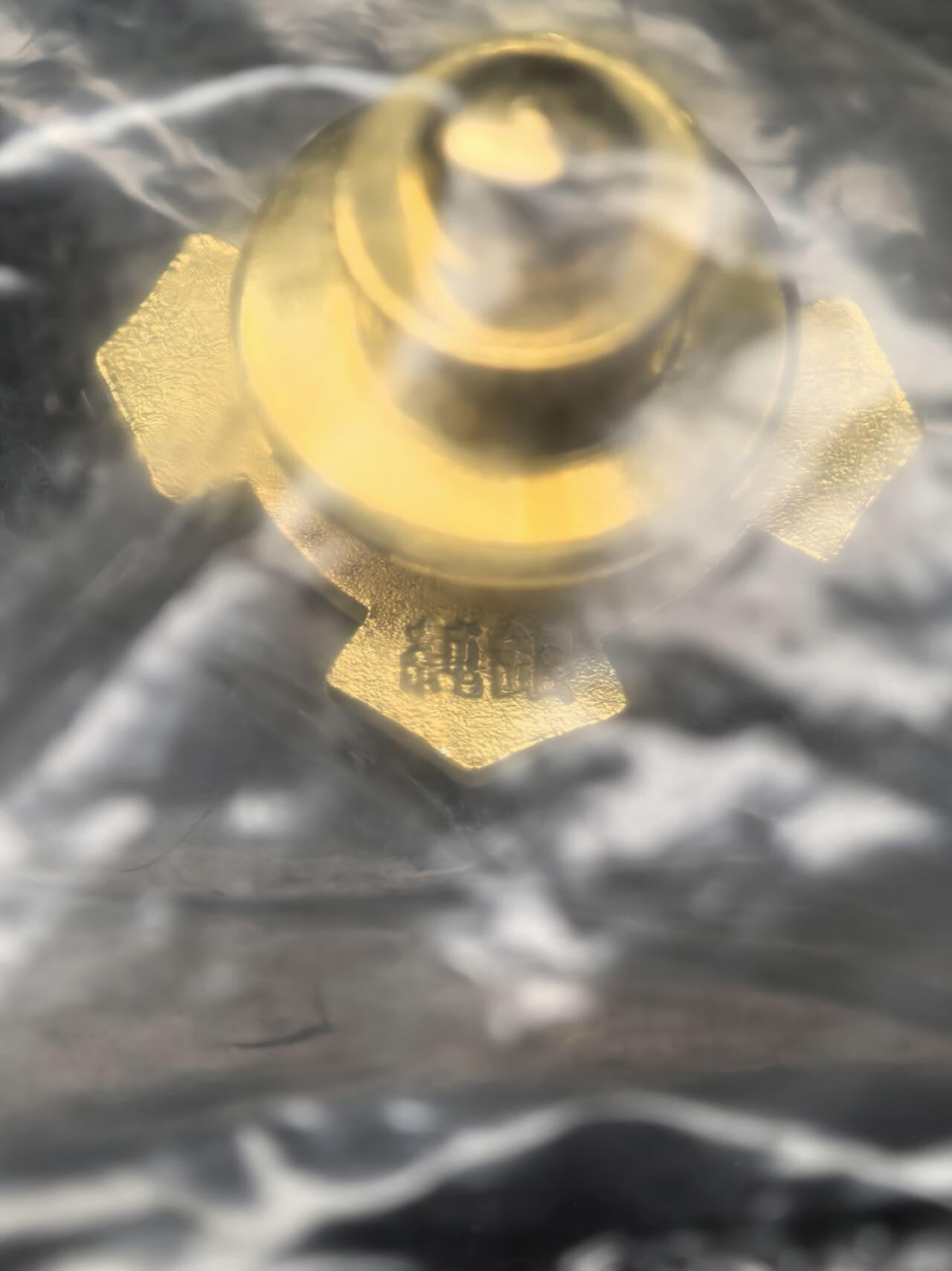 小驴勋章奖章收藏11月29日周六晚六点拍卖（珍爱和平，收藏战争，铭记历史，勿忘国耻，忠党爱国。有偿代拍，送拍规则在简介最后，参拍须阅读规则后再参拍，关系到运费包装发货时效真假辨别等关键信息，拍卖时不再发原图，看大图店主微信码在拍卖店铺介绍里）