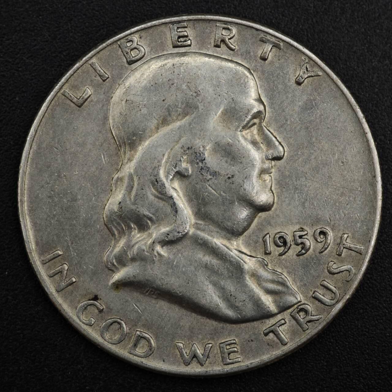 【淘币小摊】限时拍第八百一十二拍  小银币场  满百包邮可预留两周  周一统一发货  美国1959年富兰克林半美元银币