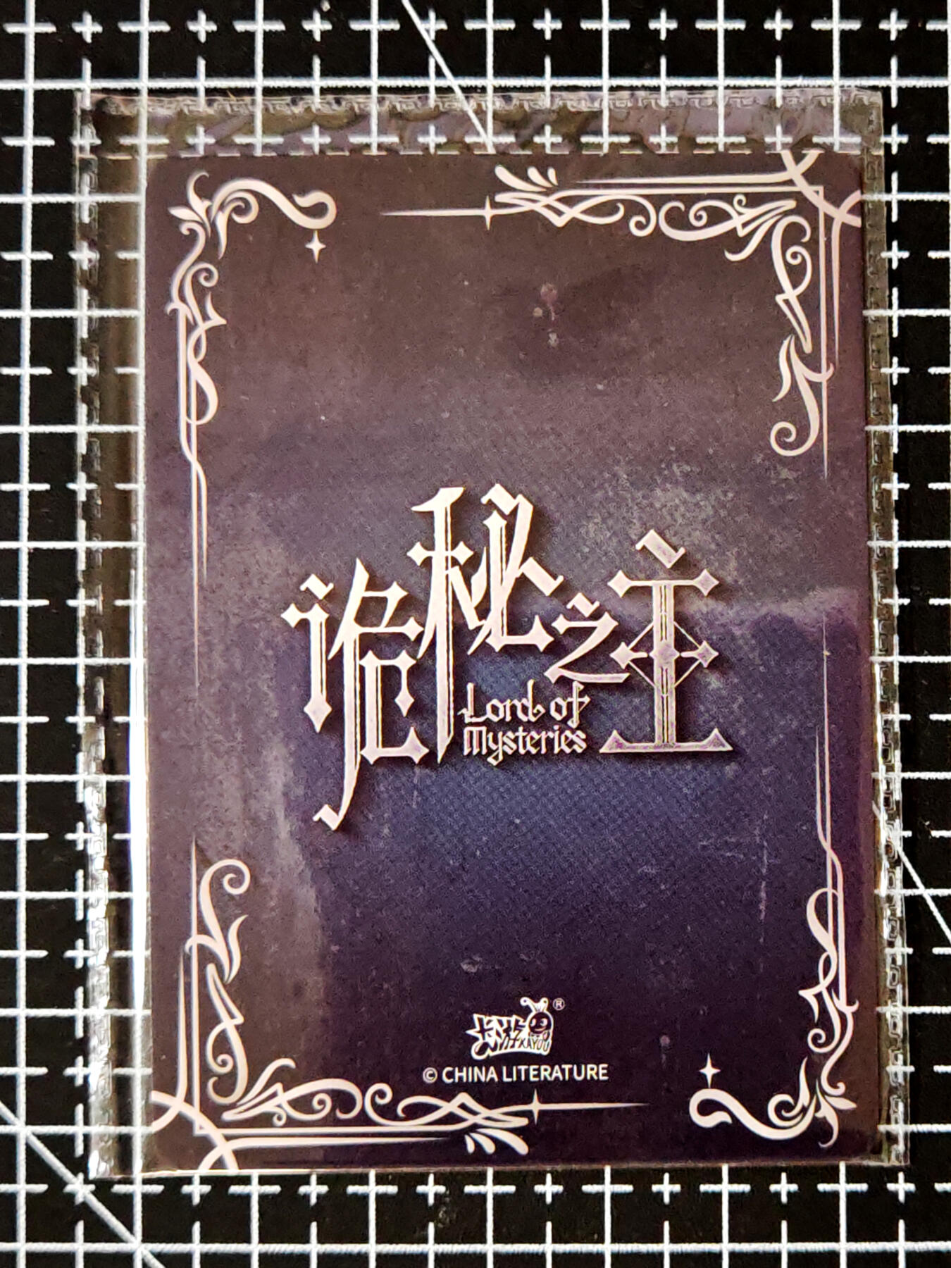 琦卡当当铺≯第23期★★回馈活动~买卖全部0佣金★★~【9点40结束】扫码加群抽[包邮券]~周六结束