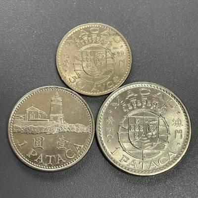 回流1130 - 澳门3枚