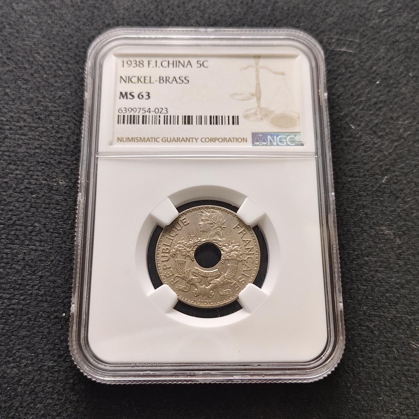 【全场包邮】纯粹捡漏拍483场（免费代拍第20场）