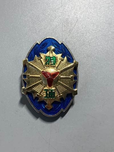 远东徽章小铺11月30日周日晚上9点结束 - 消防特功