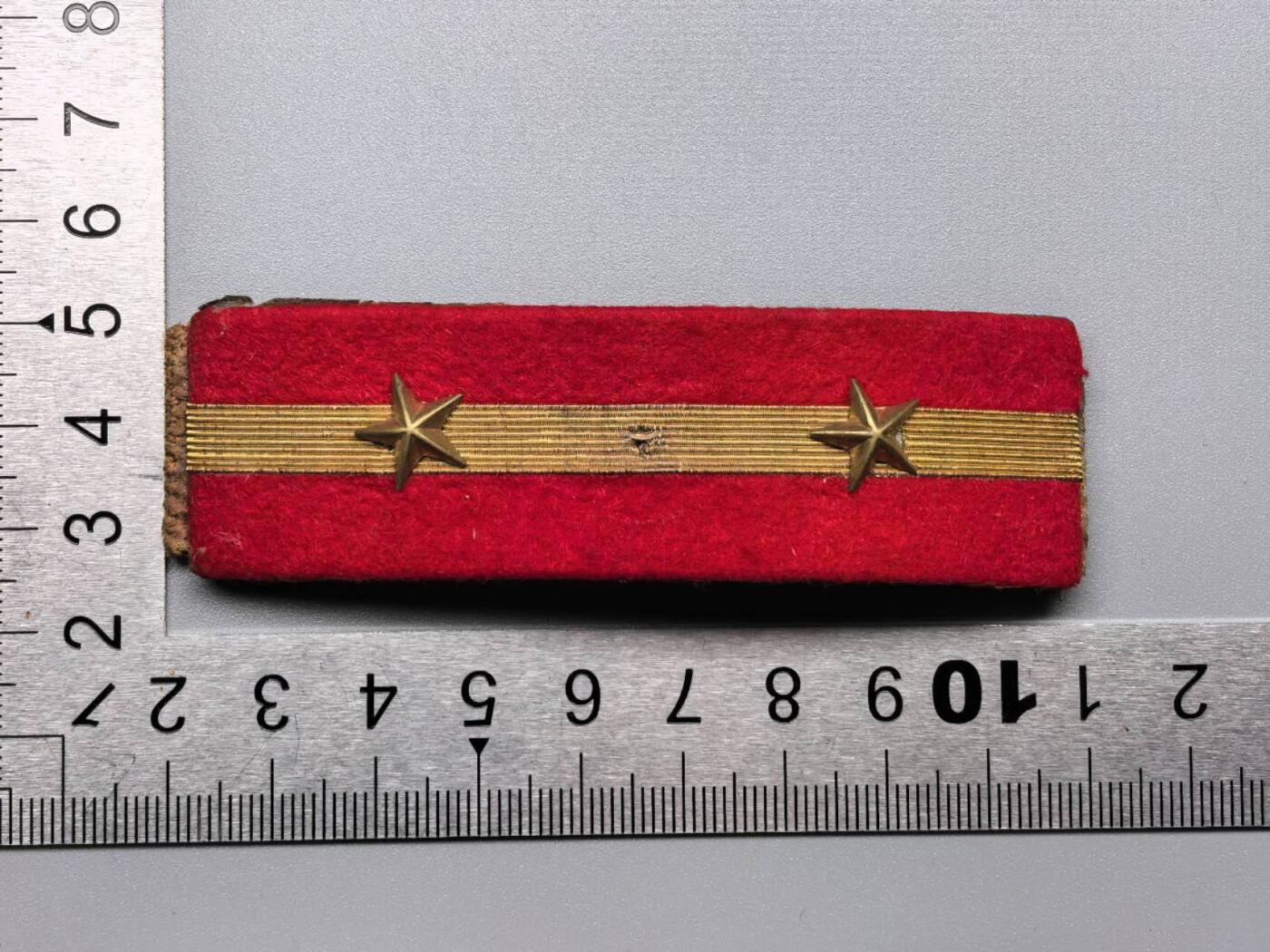 小驴勋章奖章收藏11月29日周六晚六点拍卖（珍爱和平，收藏战争，铭记历史，勿忘国耻，忠党爱国。有偿代拍，送拍规则在简介最后，参拍须阅读规则后再参拍，关系到运费包装发货时效真假辨别等关键信息，拍卖时不再发原图，看大图店主微信码在拍卖店铺介绍里）