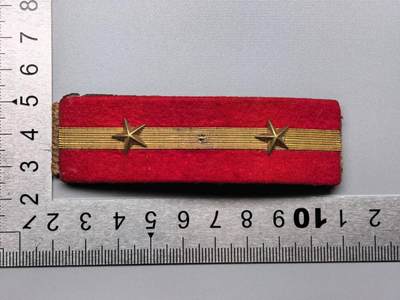 小驴勋章奖章收藏11月29日周六晚六点拍卖（珍爱和平，收藏战争，铭记历史，勿忘国耻，忠党爱国。有偿代拍，送拍规则在简介最后，参拍须阅读规则后再参拍，关系到运费包装发货时效真假辨别等关键信息，拍卖时不再发原图，看大图店主微信码在拍卖店铺介绍里） - 肩章一个