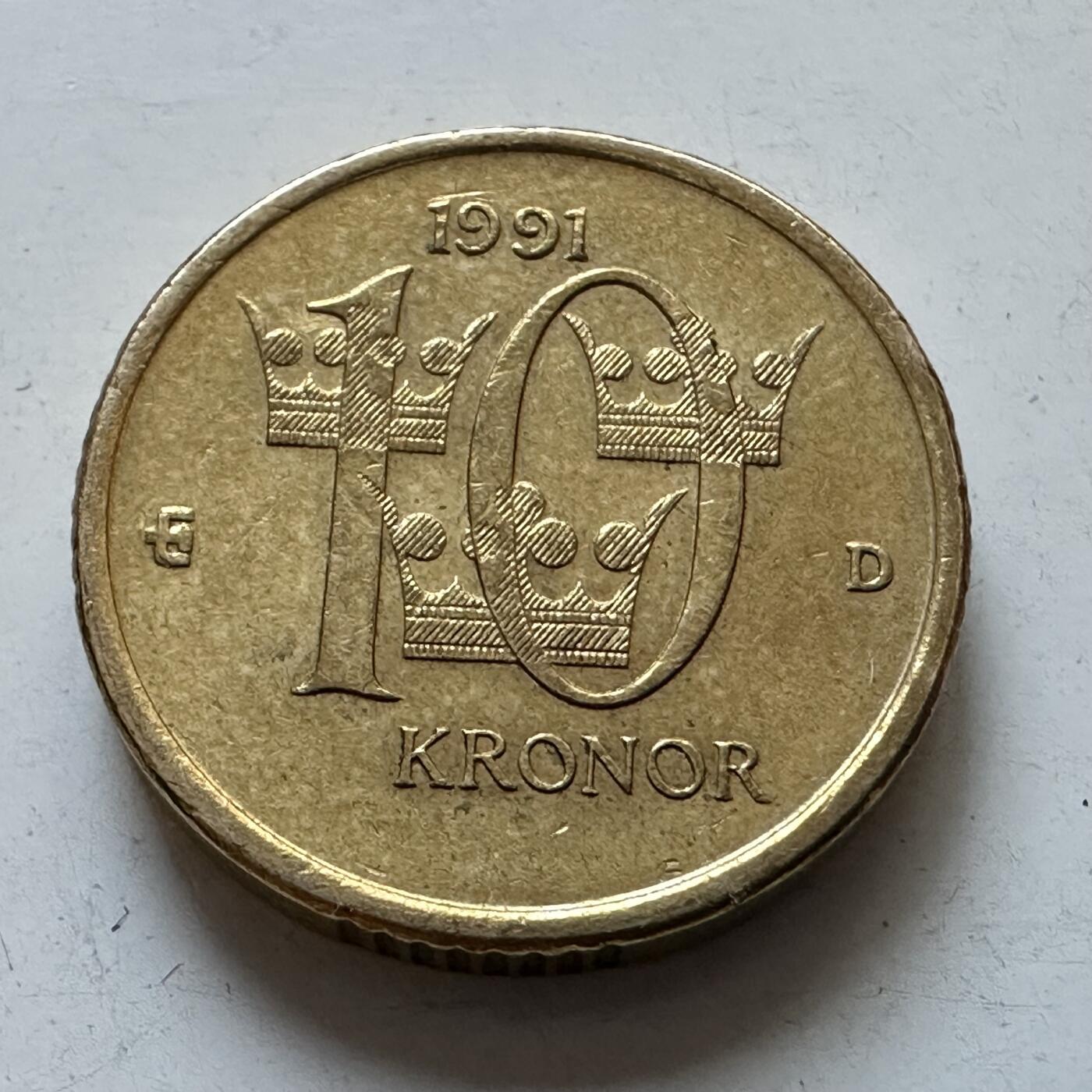 🌹外币初藏🌹🐯2025年第134场  每周二四六晚8️⃣点 接代拍 瑞典1991年10克朗