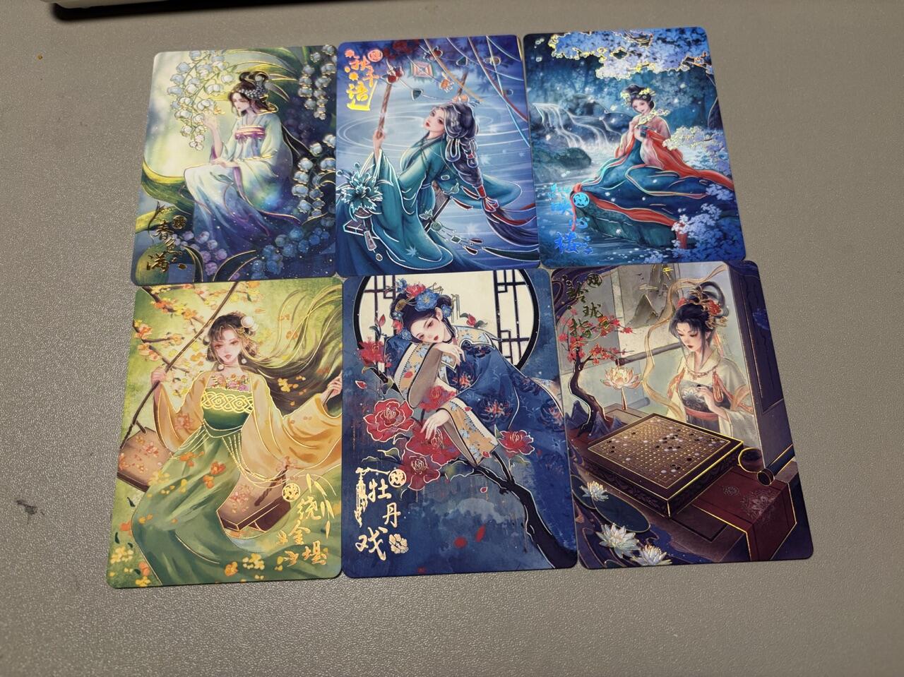 秋萤阁第34期 (11月30日周日晚上23点截拍，欢迎竞拍) 0佣金！ 趣卡社戏梦 梦想成真 一套齐