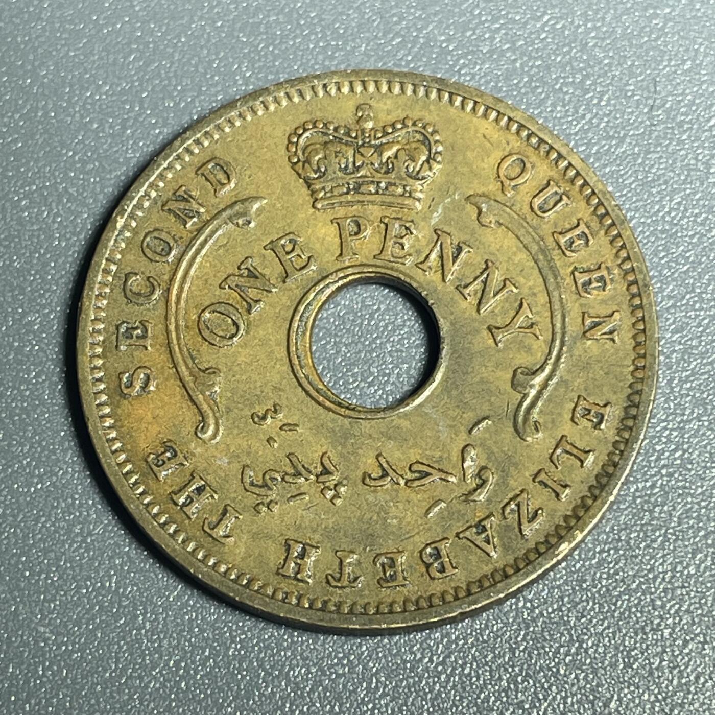 回流1130 英属尼日利亚1958年1便士青铜币