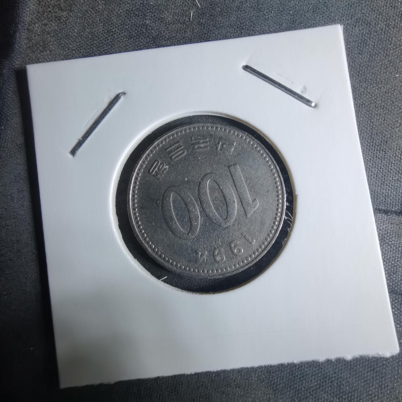 沼泽如烟--第917场