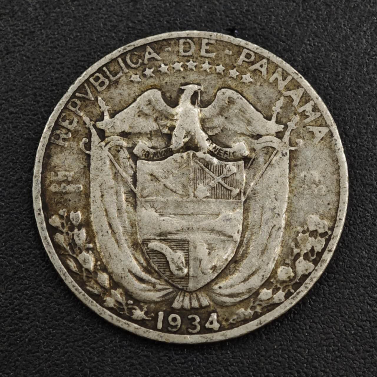 【淘币小摊】限时拍第八百一十二拍  小银币场  满百包邮可预留两周  周一统一发货  巴拿马1934年10分银币