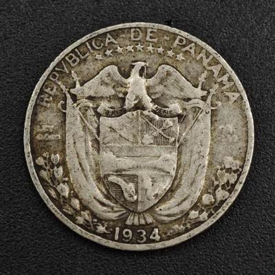 【淘币小摊】限时拍第八百一十二拍  小银币场  满百包邮可预留两周  周一统一发货  - 巴拿马1934年10分银币