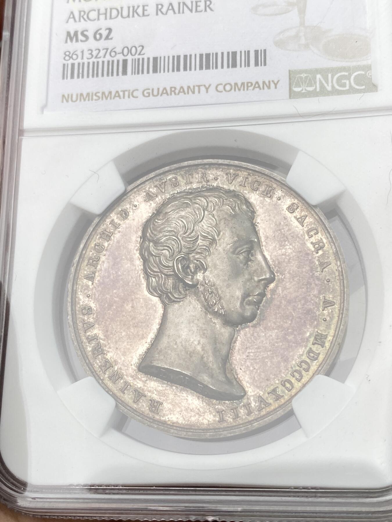 万国钱币拍卖第056期