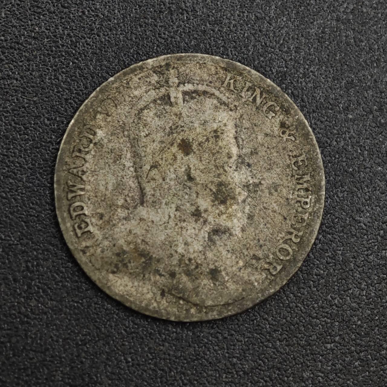 【淘币小摊】限时拍第八百一十二拍  小银币场  满百包邮可预留两周  周一统一发货  海峡1910年爱德华七世5分银币