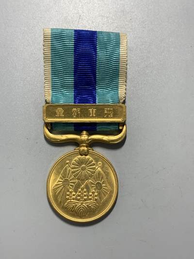 远东徽章小铺11月30日周日晚上9点结束 - 日俄从军