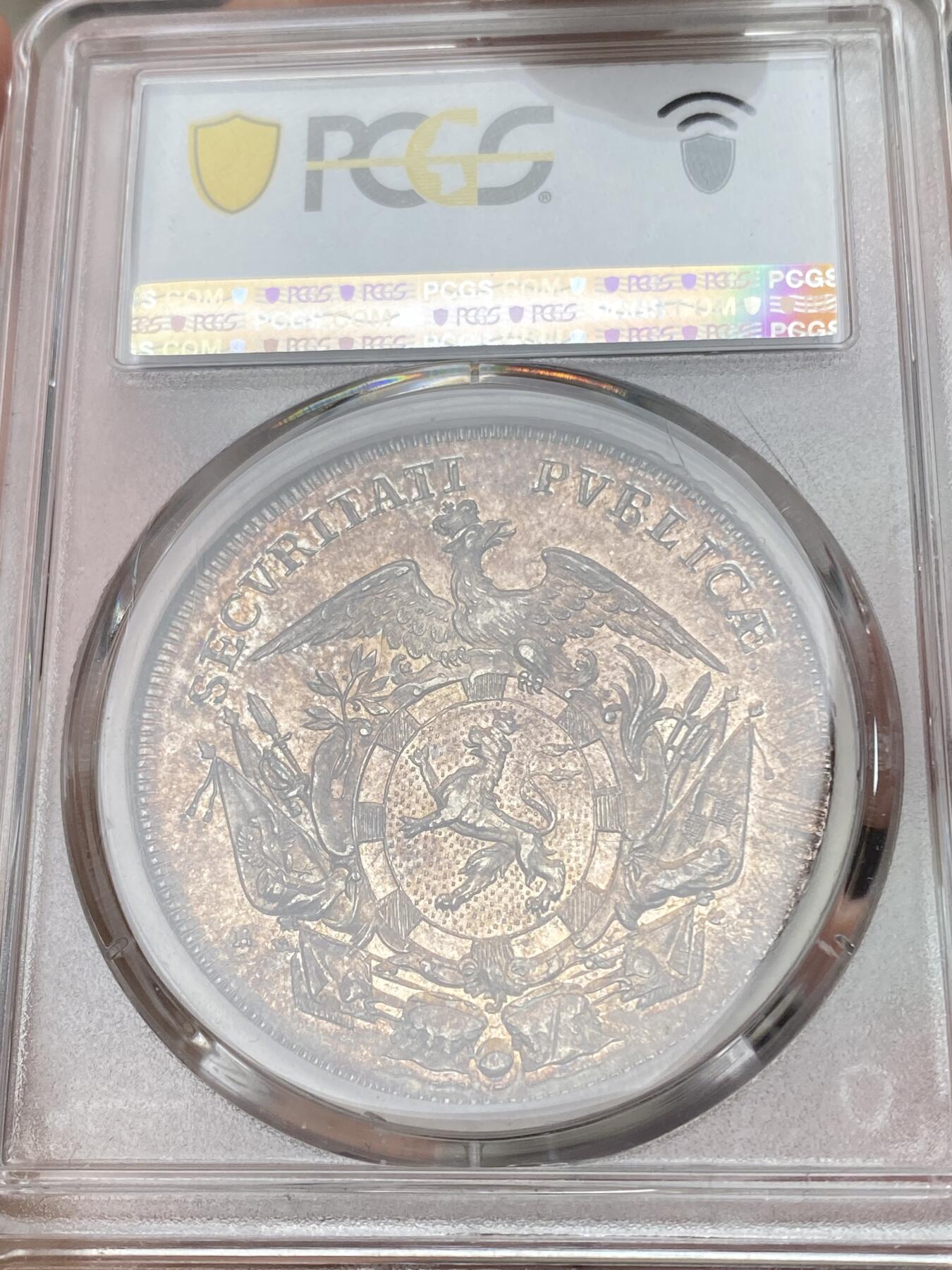 万国钱币拍卖第056期