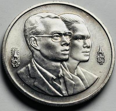 文馨钱币收藏第 284 场，【 长期接收代拍品】老藏家拍品南朝鲜李承晚时期货币，泰国大型纪念币，土耳其各时期及各国套币场 - 原光品相泰国1995年东盟环境年20泰铢大型纪念币