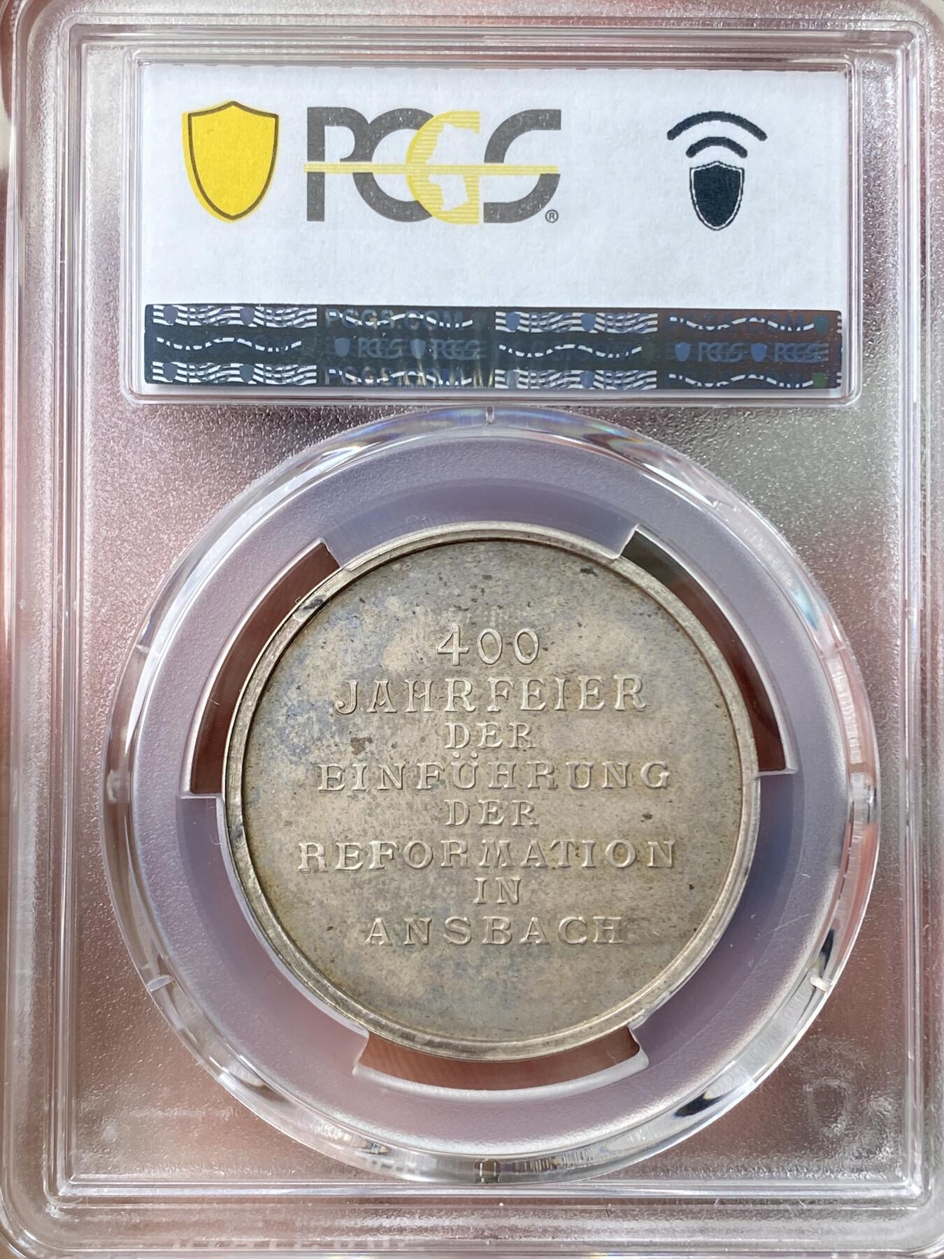 万国钱币拍卖第056期