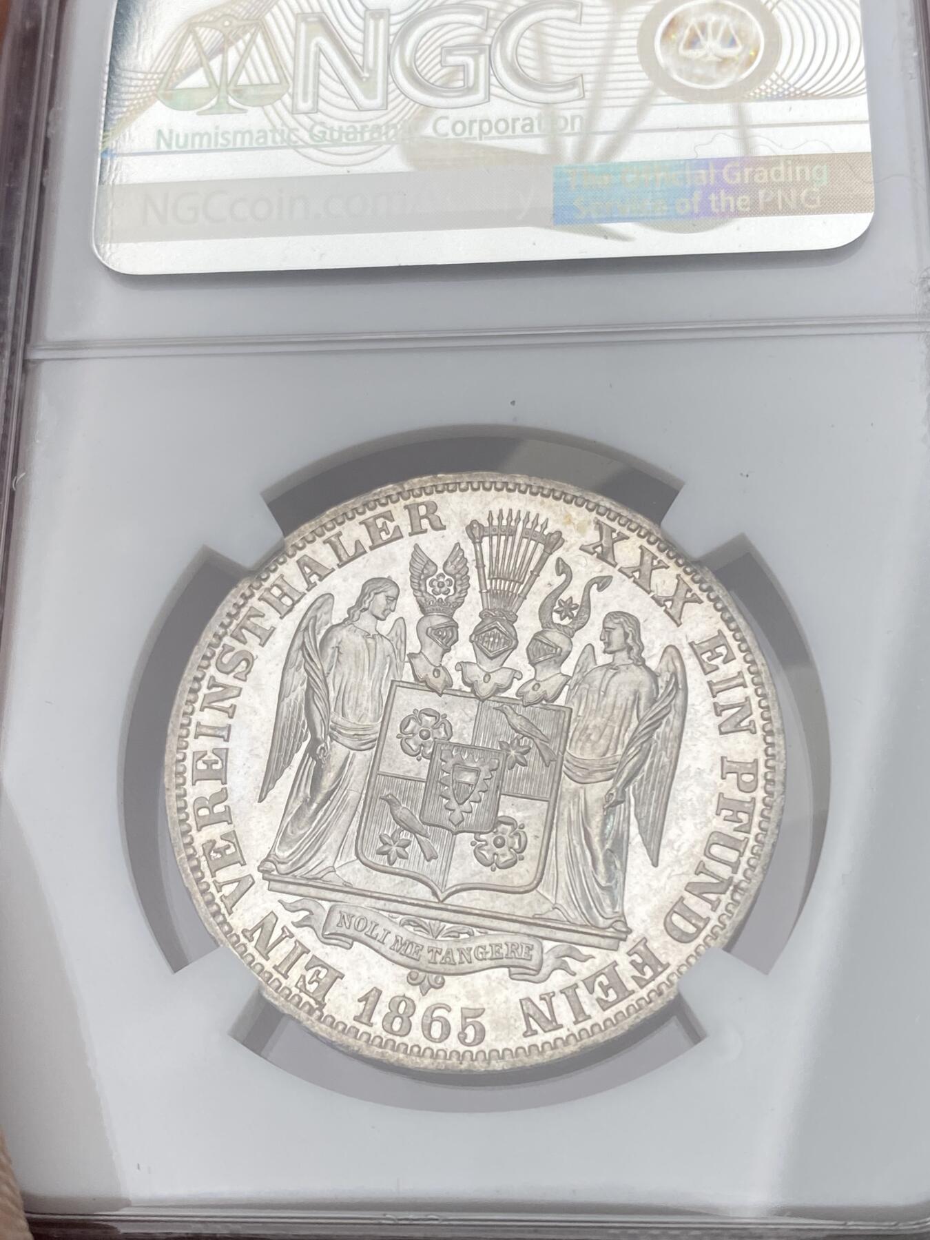 万国钱币拍卖第056期