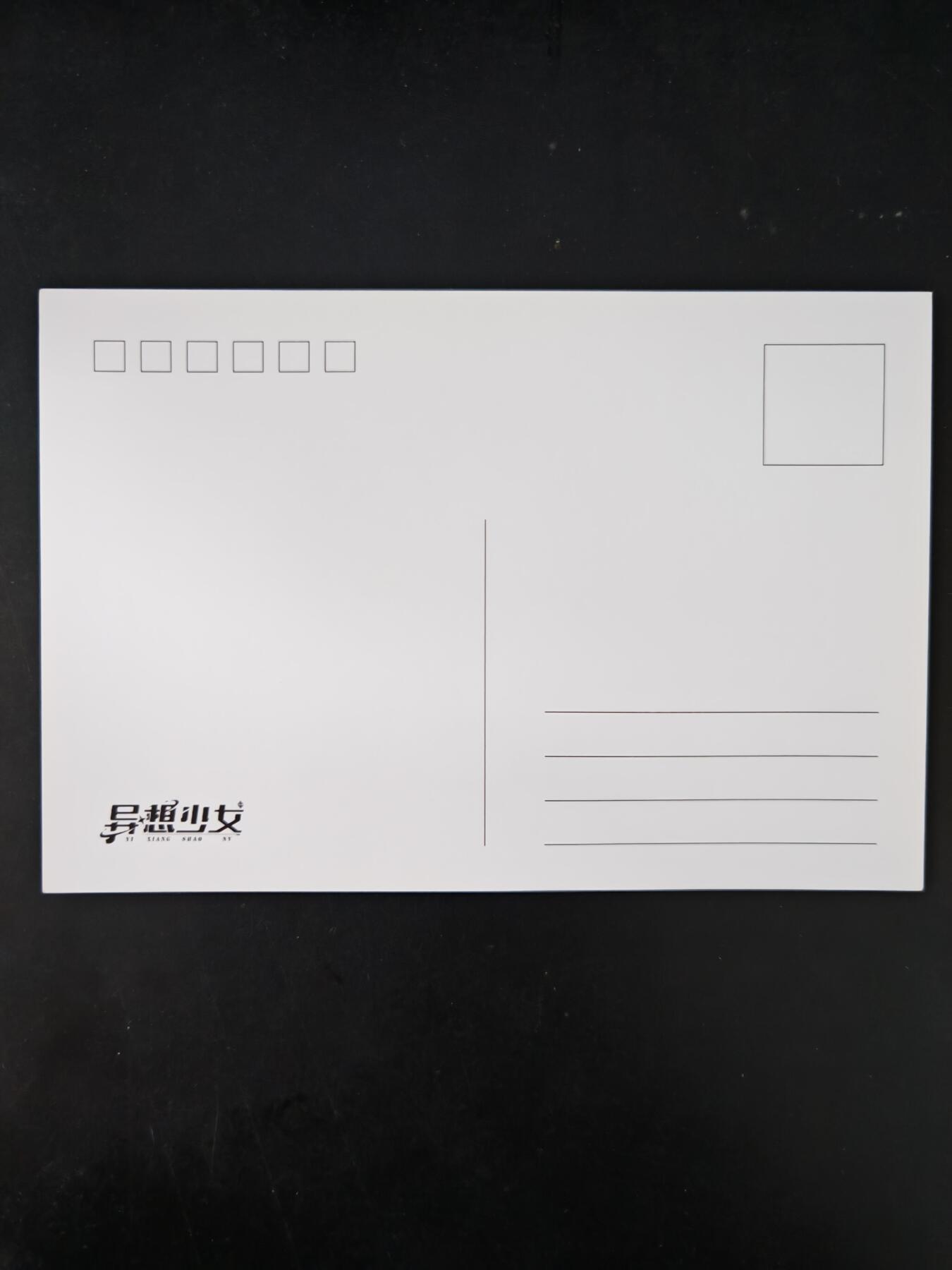 琦卡当当铺≯第23期★★回馈活动~买卖全部0佣金★★~【9点40结束】扫码加群抽[包邮券]~周六结束 异想少女-明信片-1张