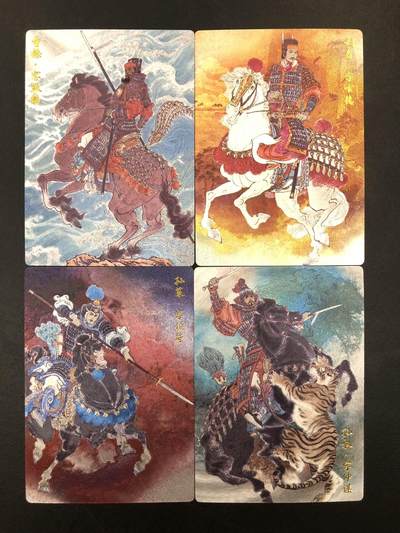 卡牌杂货铺专场拍卖第一场 11.29周六晚10:00截拍 - 【裸卡】玄卡阁 李云中 三国英雄志 曹操/刘备/孙策/孙权 半粗