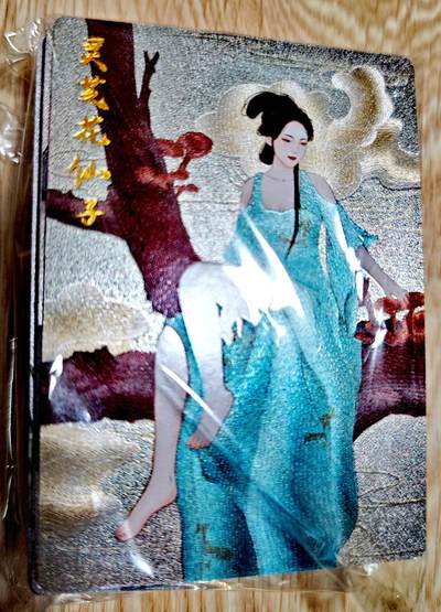 卡牌限时025期活动专场 - 【全新】齐卡文化-镜花缘上篇-粗闪套卡*50张