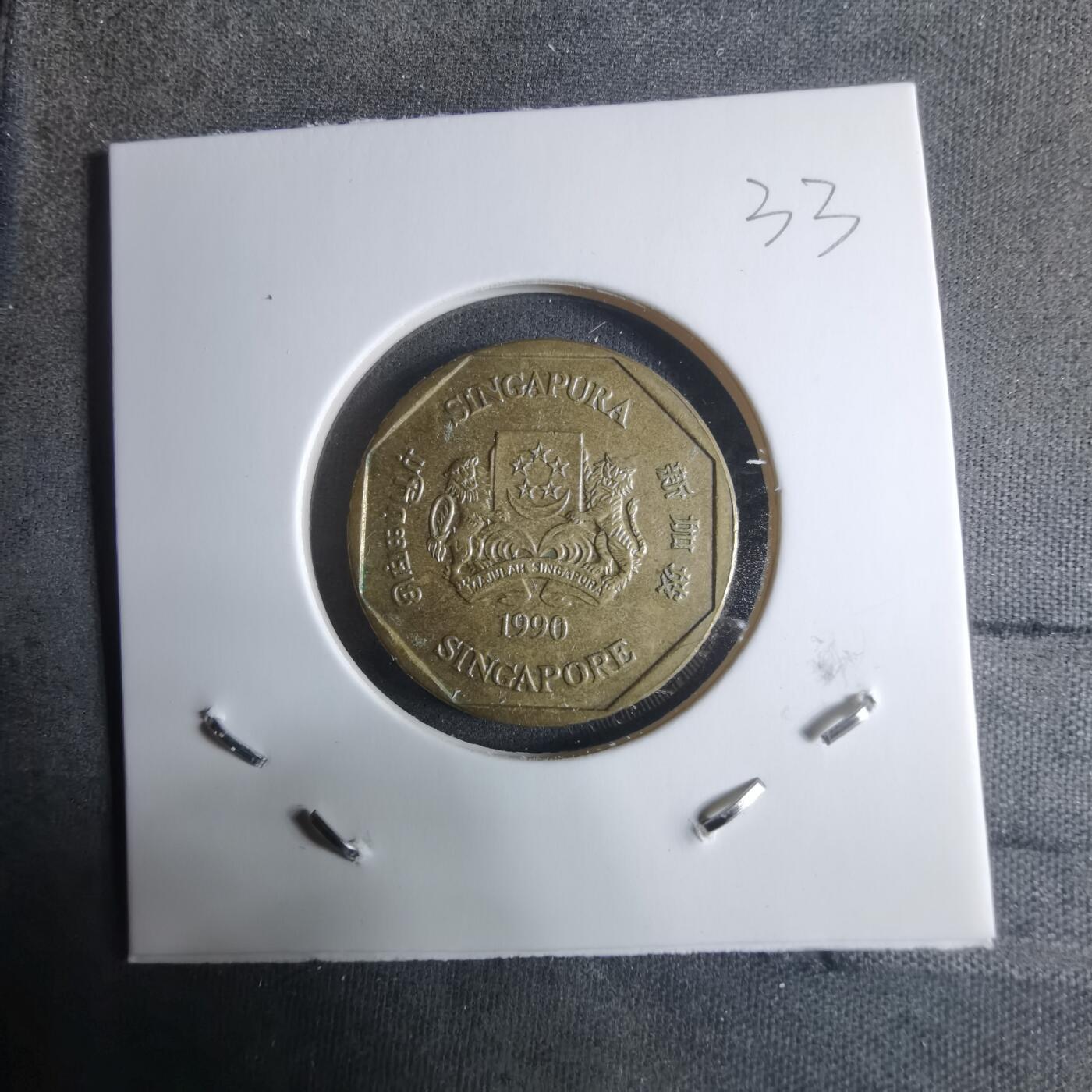 沼泽如烟--第917场