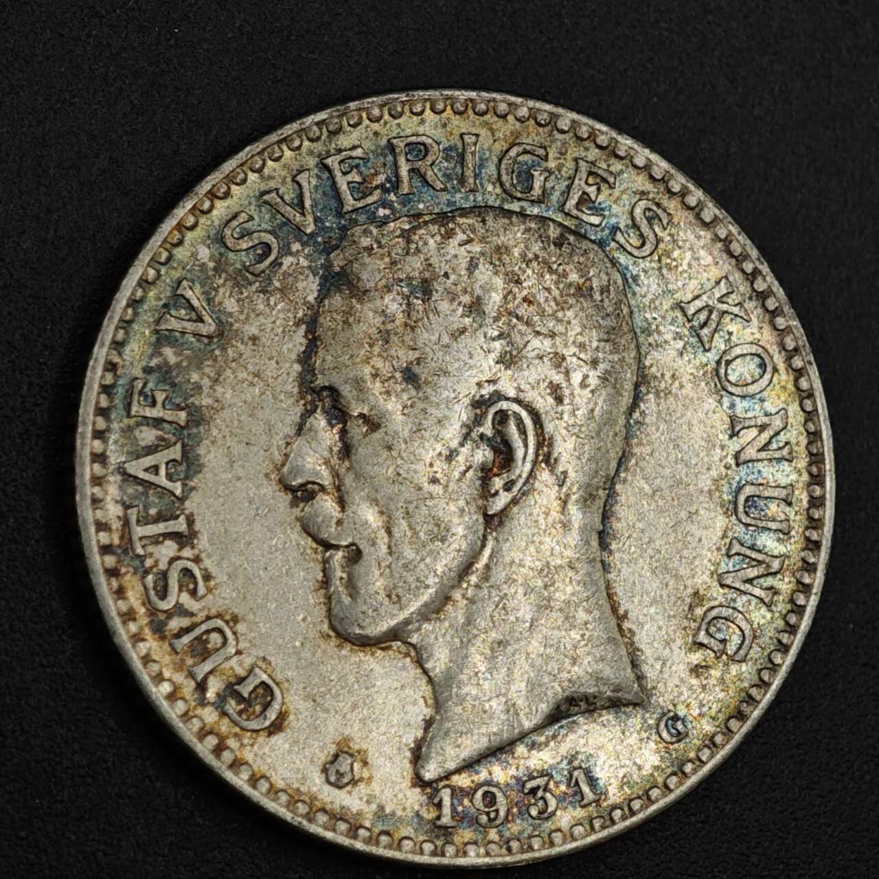 【淘币小摊】限时拍第八百一十二拍  小银币场  满百包邮可预留两周  周一统一发货  瑞典1931年2克朗银币彩色包浆