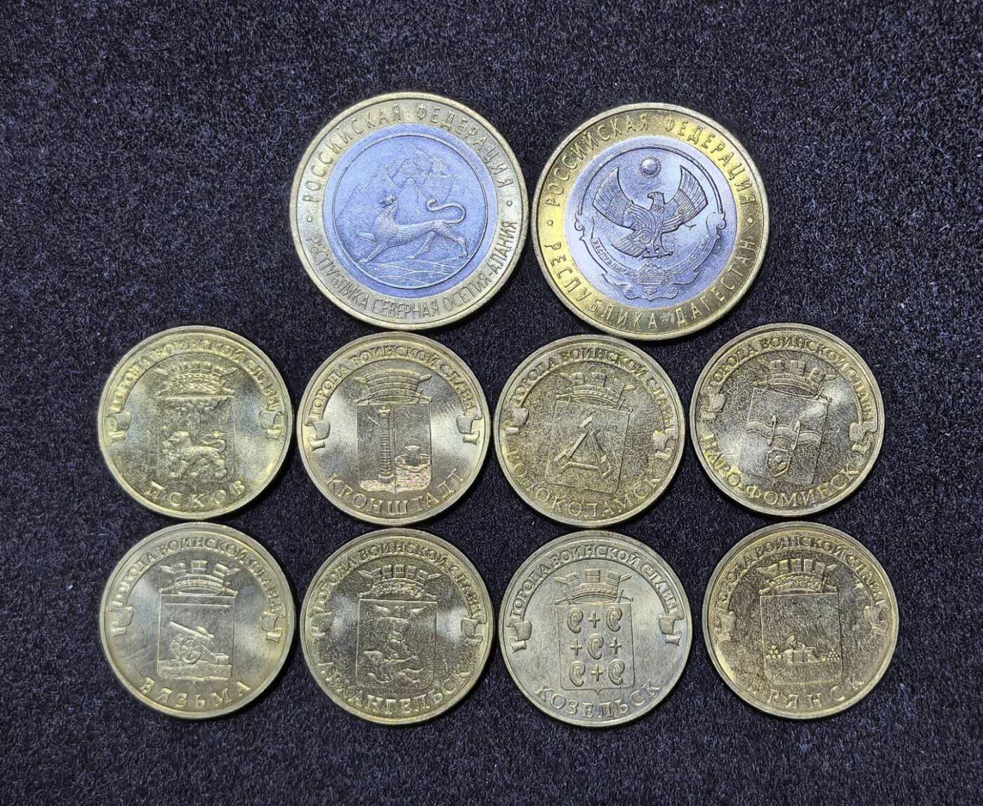 北京马甸外国币专卖第147期，外国币专场，陆续上拍，欢迎关注