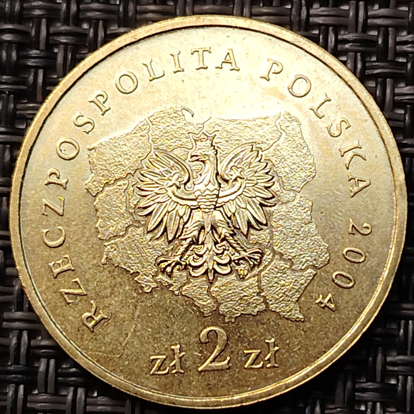 布加迪🐬～世界钱币(上海)🌾第 262 期 /  各国套币和散币