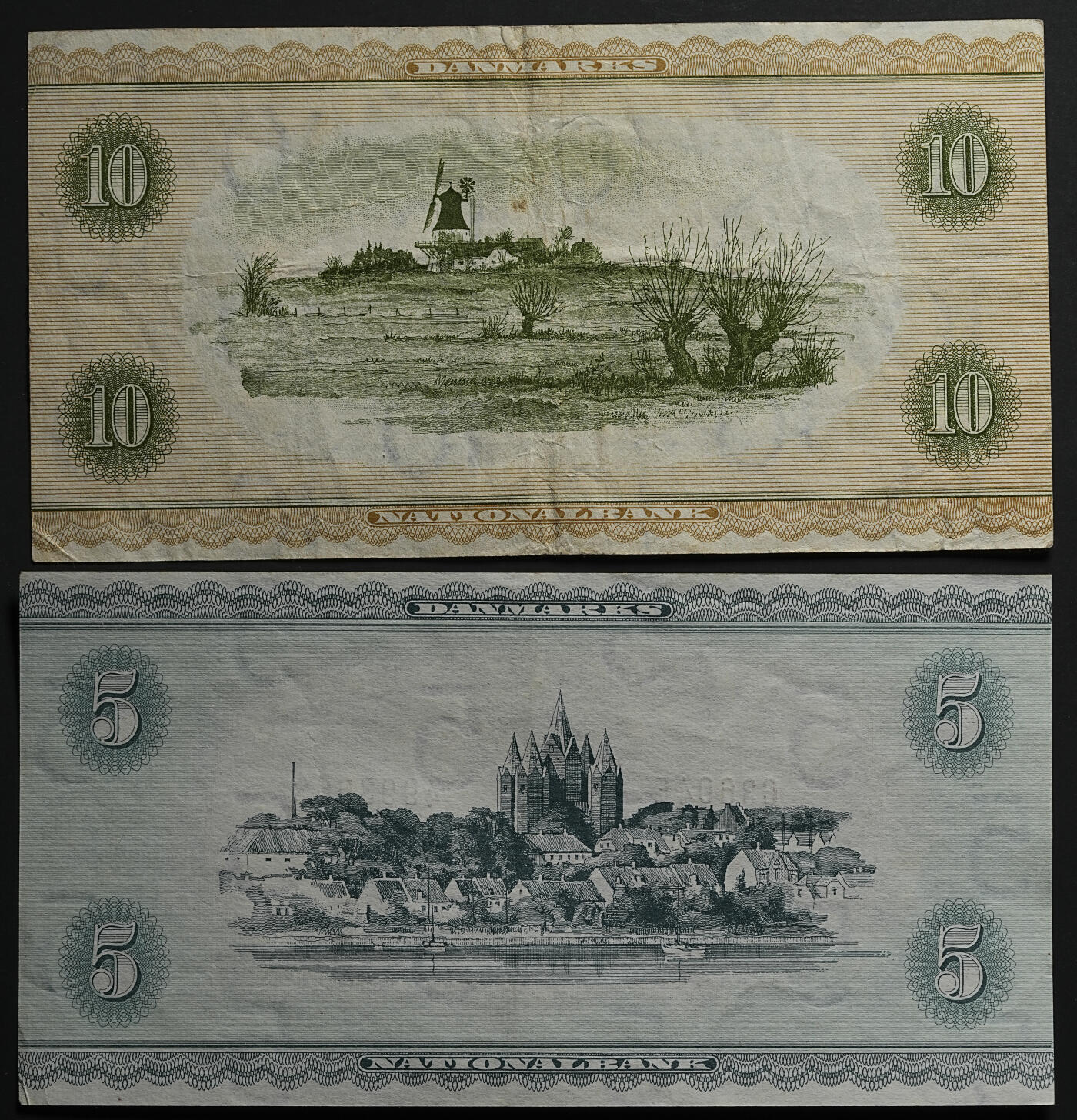 修遠堂世界钱币第九十五期 丹麦纸币4枚