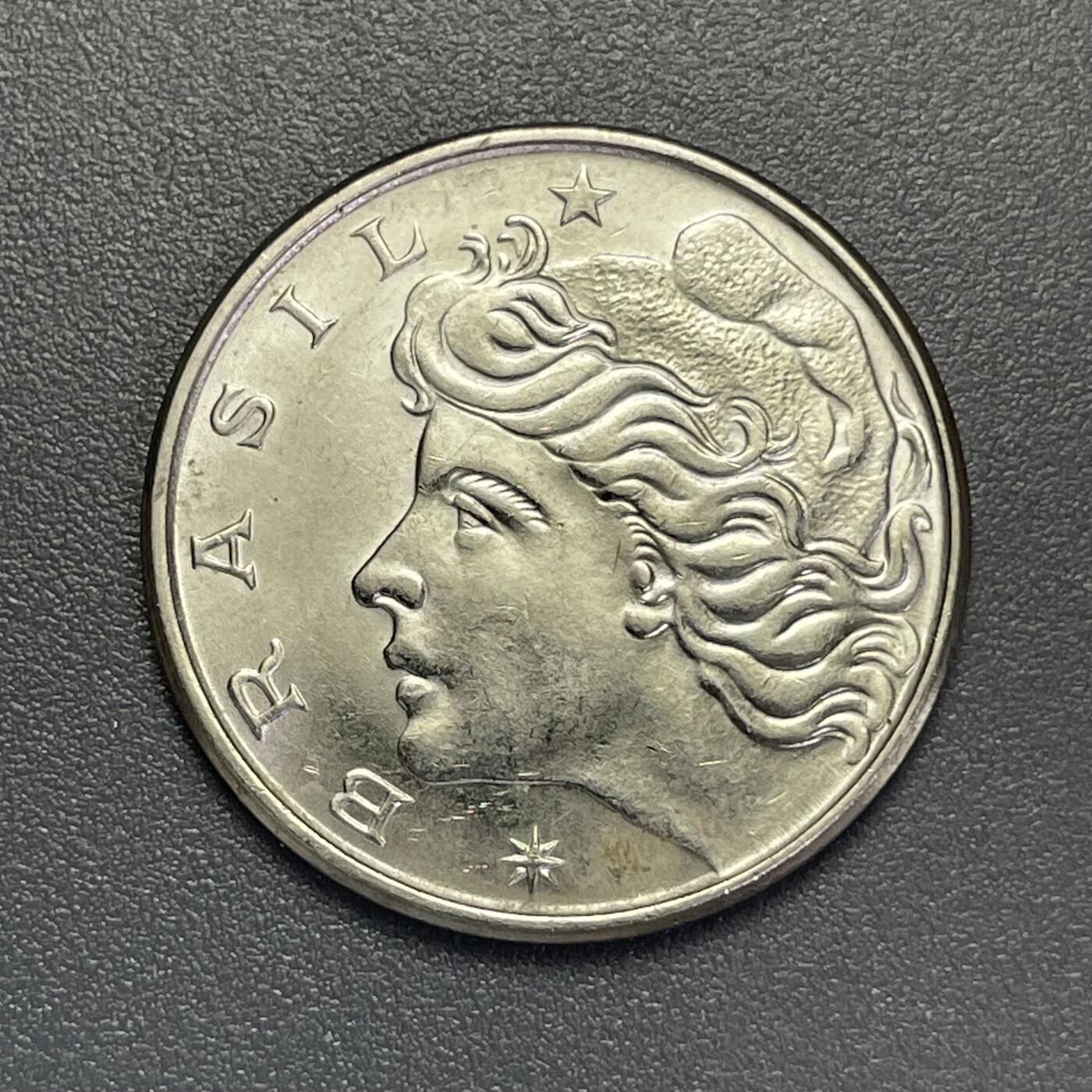 回流1130 巴西1978年50分（50 Centavos）铜镍币