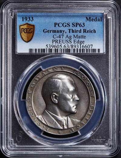 【俄甄集藏】2025年(045)12-03 星期三 晚 19:30 全场包邮 - 德国第三帝国1933年党魁头像政党大事记纪念银章，PCGS SP63，黄油彩老包浆，原图联系客服或前往对应官网进行查询