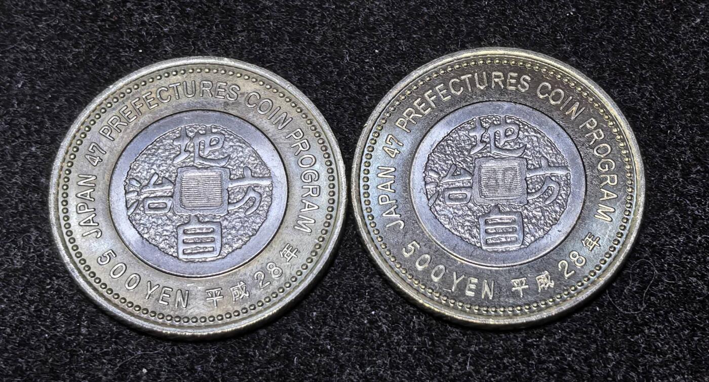 北京马甸外国币专卖第147期，外国币专场，陆续上拍，欢迎关注