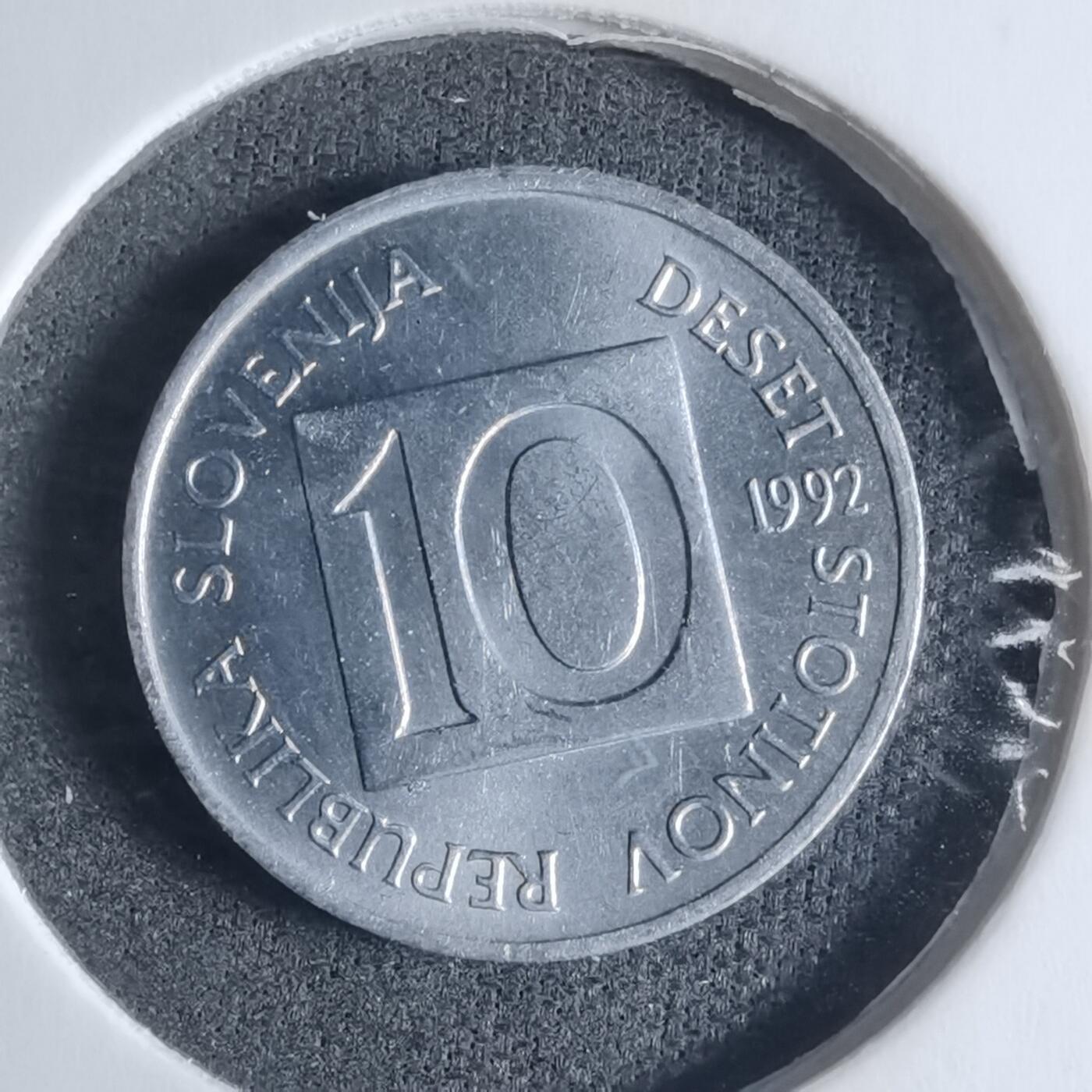 沼泽如烟--第917场 斯洛文尼亚1992年十分