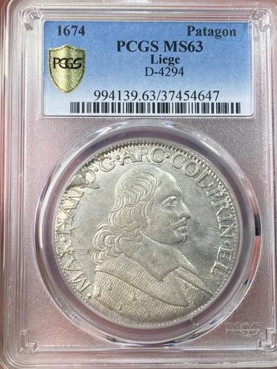 万国钱币拍卖第056期 - PCGS MS63 1674比利时列日主教区Patagon大银 好品罕见品种 无减重痕极其难得 原味银霜质感 PC唯一冠军分