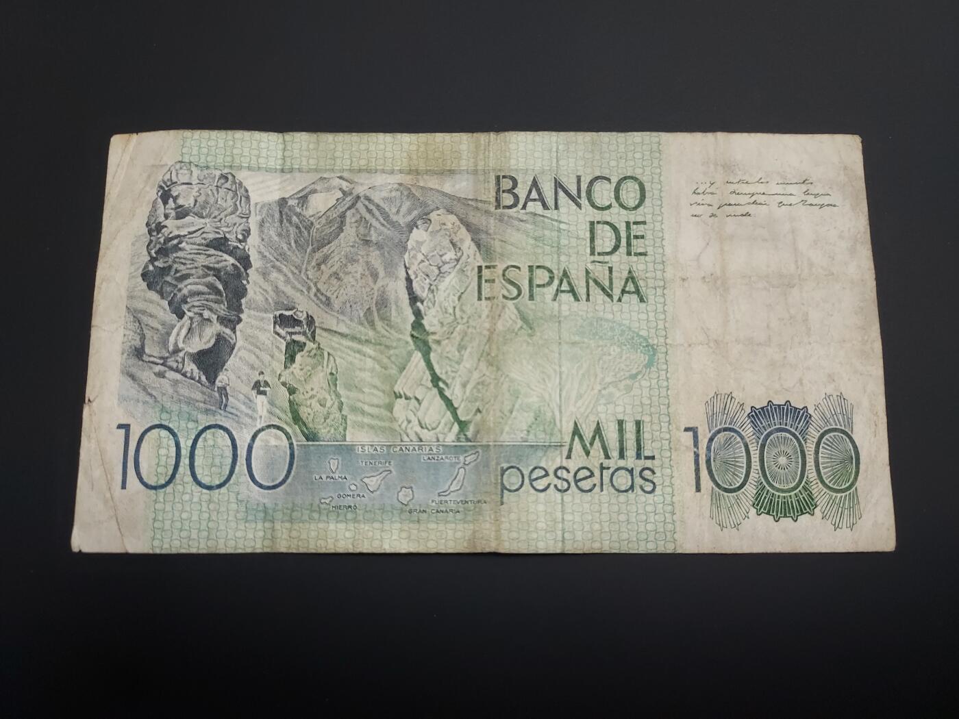 博彦收藏   12月8日 8点 钱币专场 西班牙 1000比塞塔 流通品