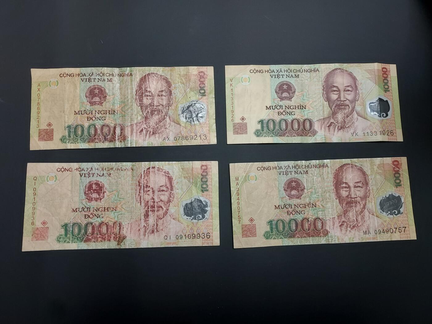 博彦收藏   12月8日 8点 钱币专场 越南 10000 盾4张 流通品 中品